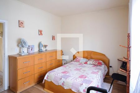 Casa à venda com 254m², 3 quartos e 5 vagasQuarto 1