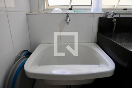 Apartamento à venda com 132m², 3 quartos e 3 vagas Apartamento à venda com 132m², 3 quartos e 3 vagasÁrea de Serviço