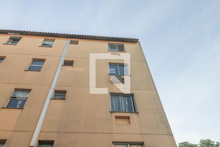 Apartamento à venda com 38m², 2 quartos e 1 vaga Apartamento à venda com 38m², 2 quartos e 1 vagaFachada
