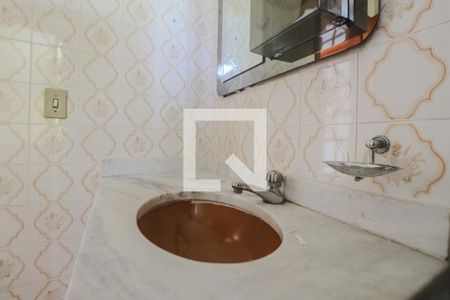 Apartamento à venda com 125m², 2 quartos e 1 vaga Apartamento à venda com 125m², 2 quartos e 1 vagaBanheiro