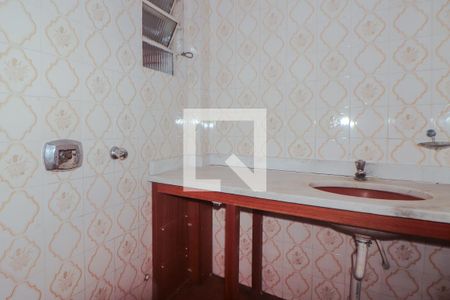 Apartamento à venda com 125m², 2 quartos e 1 vaga Apartamento à venda com 125m², 2 quartos e 1 vagaBanheiro Auxiliar