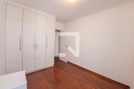 Apartamento à venda com 147m², 2 quartos e 2 vagasQuarto 2