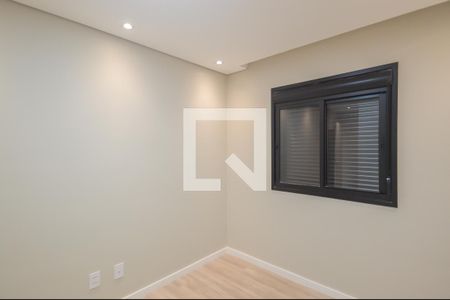 Apartamento à venda com 54m², 2 quartos e 1 vaga Apartamento à venda com 54m², 2 quartos e 1 vagaQuarto 2