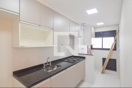 Apartamento à venda com 54m², 2 quartos e 1 vaga Apartamento à venda com 54m², 2 quartos e 1 vagaCozinha