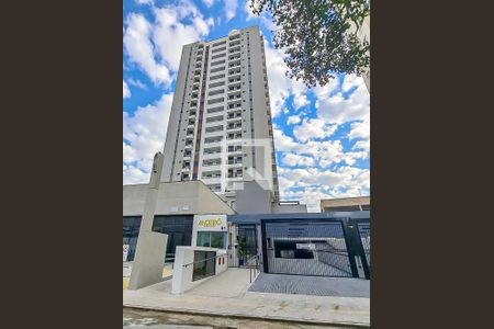 Apartamento à venda com 54m², 2 quartos e 1 vaga Apartamento à venda com 54m², 2 quartos e 1 vagaFachada do Condomínio