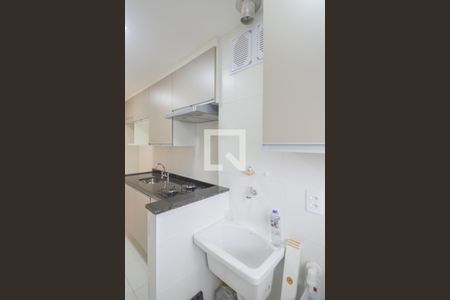 Apartamento à venda com 54m², 2 quartos e 1 vaga Apartamento à venda com 54m², 2 quartos e 1 vagaÁrea de Serviço