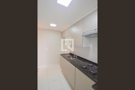Apartamento à venda com 54m², 2 quartos e 1 vaga Apartamento à venda com 54m², 2 quartos e 1 vagaCozinha
