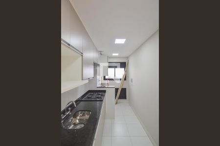 Apartamento à venda com 54m², 2 quartos e 1 vaga Apartamento à venda com 54m², 2 quartos e 1 vagaCozinha
