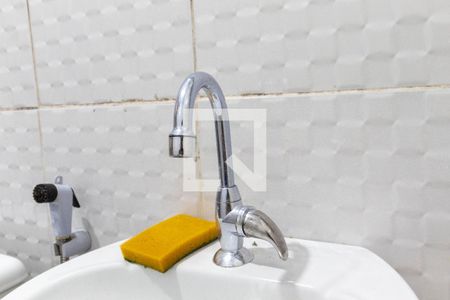 Casa à venda com 39m², 1 quarto e 1 vaga Casa à venda com 39m², 1 quarto e 1 vagaBanheiro