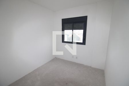 Apartamento à venda com 50m², 2 quartos e 1 vagaQuarto 1