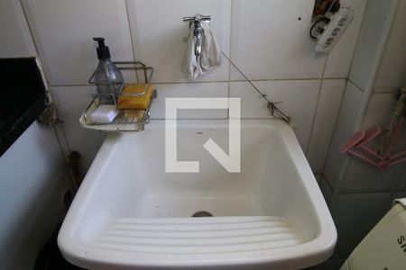 Apartamento à venda com 171m², 4 quartos e 2 vagasÁrea de Serviço