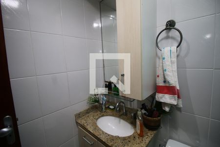 Apartamento à venda com 171m², 4 quartos e 2 vagasBanheiro Social