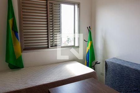 Apartamento à venda com 140m², 3 quartos e 3 vagasQuarto 2