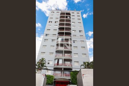Apartamento à venda com 140m², 3 quartos e 3 vagasFachada