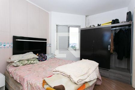 Apartamento à venda com 69m², 2 quartos e 1 vaga Apartamento à venda com 69m², 2 quartos e 1 vagaSuíte