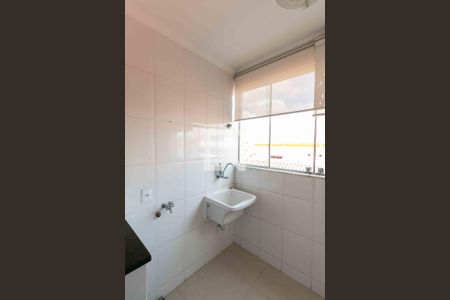 Apartamento à venda com 165m², 3 quartos e 2 vagasÁrea de Serviço