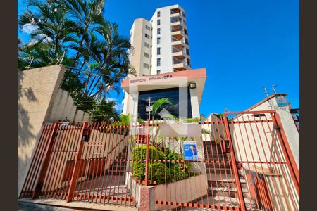 Apartamento à venda com 75m², 2 quartos e 1 vaga Apartamento à venda com 75m², 2 quartos e 1 vagaFachada