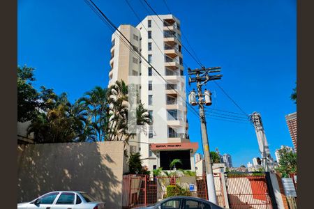Apartamento à venda com 75m², 2 quartos e 1 vaga Apartamento à venda com 75m², 2 quartos e 1 vagaFachada