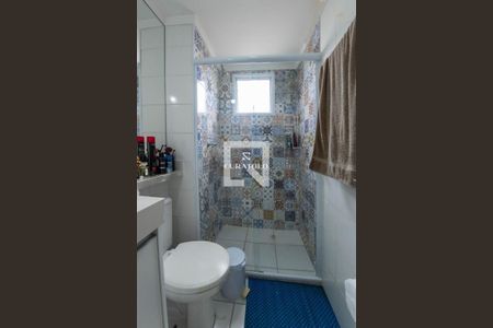 Apartamento à venda com 2 quartos, 45m² em Jardim Ibitirama, São Paulo