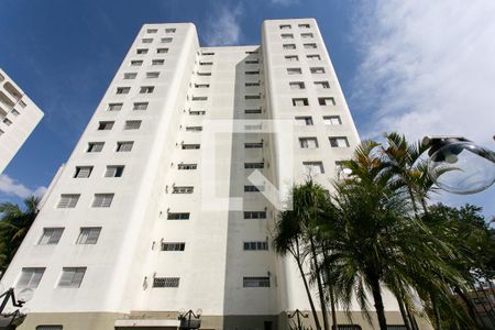 Apartamento à venda com 112m², 3 quartos e 2 vagasFachada
