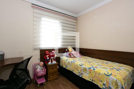 Apartamento à venda com 112m², 3 quartos e 2 vagasQuarto 1