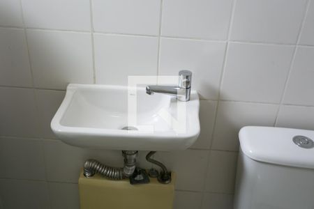 Apartamento à venda com 197m², 4 quartos e 3 vagas Apartamento à venda com 197m², 4 quartos e 3 vagasÁrea de Serviço e Banheiro de Serviço