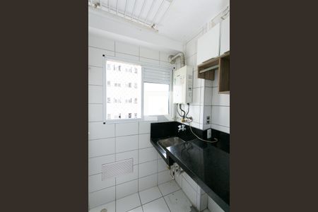 Apartamento para alugar com 46m², 2 quartos e 1 vaga Apartamento para alugar com 46m², 2 quartos e 1 vagaÁrea de Serviço