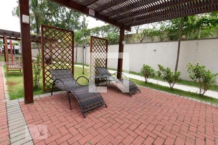 Apartamento para alugar com 46m², 2 quartos e 1 vaga Apartamento para alugar com 46m², 2 quartos e 1 vagaÁrea comum