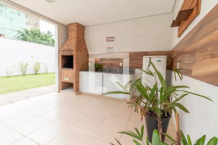 Apartamento para alugar com 46m², 2 quartos e 1 vaga Apartamento para alugar com 46m², 2 quartos e 1 vagaÁrea comum