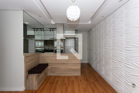 Apartamento para alugar com 46m², 2 quartos e 1 vaga Apartamento para alugar com 46m², 2 quartos e 1 vagaSala