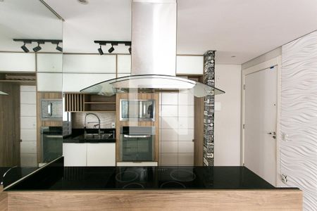 Apartamento para alugar com 46m², 2 quartos e 1 vaga Apartamento para alugar com 46m², 2 quartos e 1 vagaCozinha