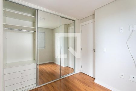 Apartamento para alugar com 46m², 2 quartos e 1 vaga Apartamento para alugar com 46m², 2 quartos e 1 vagaQuarto 2