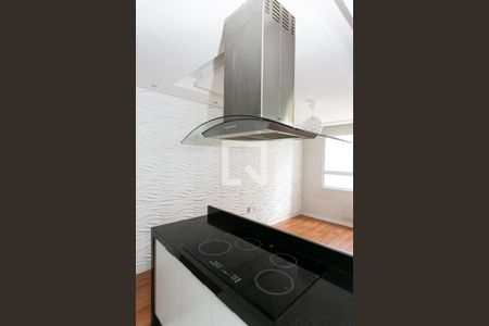 Apartamento para alugar com 46m², 2 quartos e 1 vaga Apartamento para alugar com 46m², 2 quartos e 1 vagaCozinha