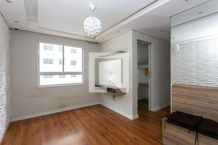 Apartamento para alugar com 46m², 2 quartos e 1 vaga Apartamento para alugar com 46m², 2 quartos e 1 vagaSala