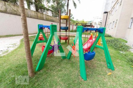 Apartamento para alugar com 46m², 2 quartos e 1 vaga Apartamento para alugar com 46m², 2 quartos e 1 vagaÁrea comum