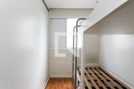 Apartamento para alugar com 46m², 2 quartos e 1 vaga Apartamento para alugar com 46m², 2 quartos e 1 vagaQuarto 1