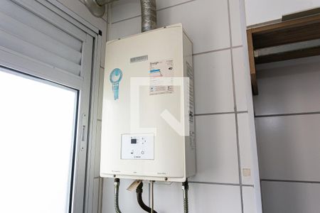 Apartamento para alugar com 46m², 2 quartos e 1 vaga Apartamento para alugar com 46m², 2 quartos e 1 vagaÁrea de Serviço