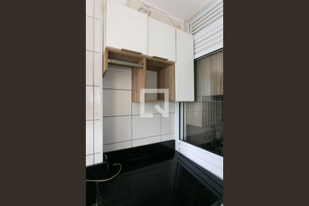 Apartamento para alugar com 46m², 2 quartos e 1 vaga Apartamento para alugar com 46m², 2 quartos e 1 vagaÁrea de Serviço