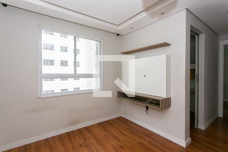 Apartamento para alugar com 46m², 2 quartos e 1 vaga Apartamento para alugar com 46m², 2 quartos e 1 vagaSala