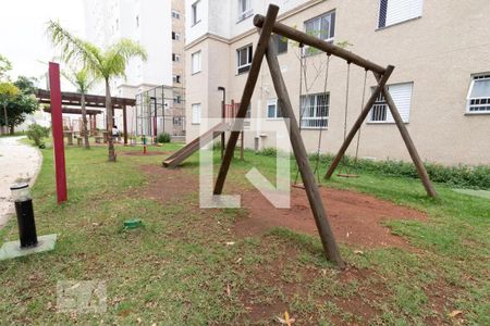 Apartamento para alugar com 46m², 2 quartos e 1 vaga Apartamento para alugar com 46m², 2 quartos e 1 vagaÁrea comum