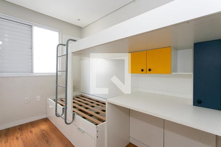 Apartamento para alugar com 46m², 2 quartos e 1 vaga Apartamento para alugar com 46m², 2 quartos e 1 vagaQuarto 1
