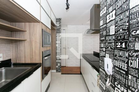 Apartamento para alugar com 46m², 2 quartos e 1 vaga Apartamento para alugar com 46m², 2 quartos e 1 vagaCozinha