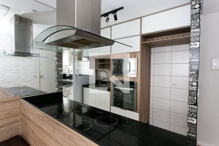 Apartamento para alugar com 46m², 2 quartos e 1 vaga Apartamento para alugar com 46m², 2 quartos e 1 vagaCozinha