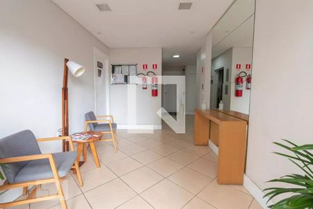 Apartamento para alugar com 46m², 2 quartos e 1 vaga Apartamento para alugar com 46m², 2 quartos e 1 vagaÁrea comum