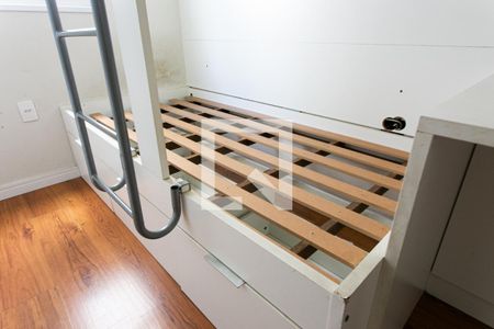 Apartamento para alugar com 46m², 2 quartos e 1 vaga Apartamento para alugar com 46m², 2 quartos e 1 vagaQuarto 1