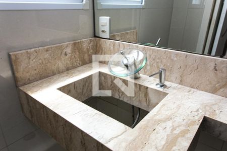 Apartamento para alugar com 46m², 2 quartos e 1 vaga Apartamento para alugar com 46m², 2 quartos e 1 vagaBanheiro