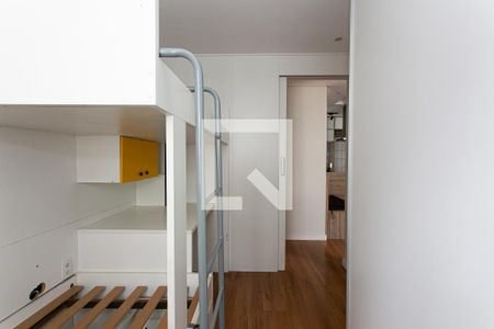 Apartamento para alugar com 46m², 2 quartos e 1 vaga Apartamento para alugar com 46m², 2 quartos e 1 vagaQuarto 1