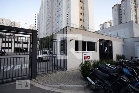 Apartamento para alugar com 46m², 2 quartos e 1 vaga Apartamento para alugar com 46m², 2 quartos e 1 vagaFachada