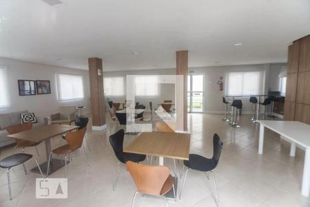 Apartamento para alugar com 46m², 2 quartos e 1 vaga Apartamento para alugar com 46m², 2 quartos e 1 vagaÁrea comum