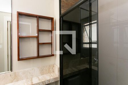 Apartamento para alugar com 46m², 2 quartos e 1 vaga Apartamento para alugar com 46m², 2 quartos e 1 vagaBanheiro